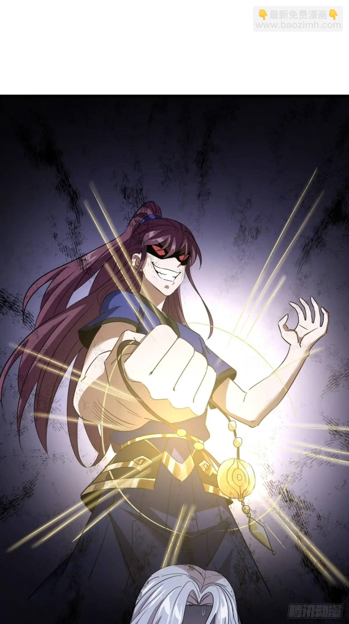 17话  小女子无以为报-第17话