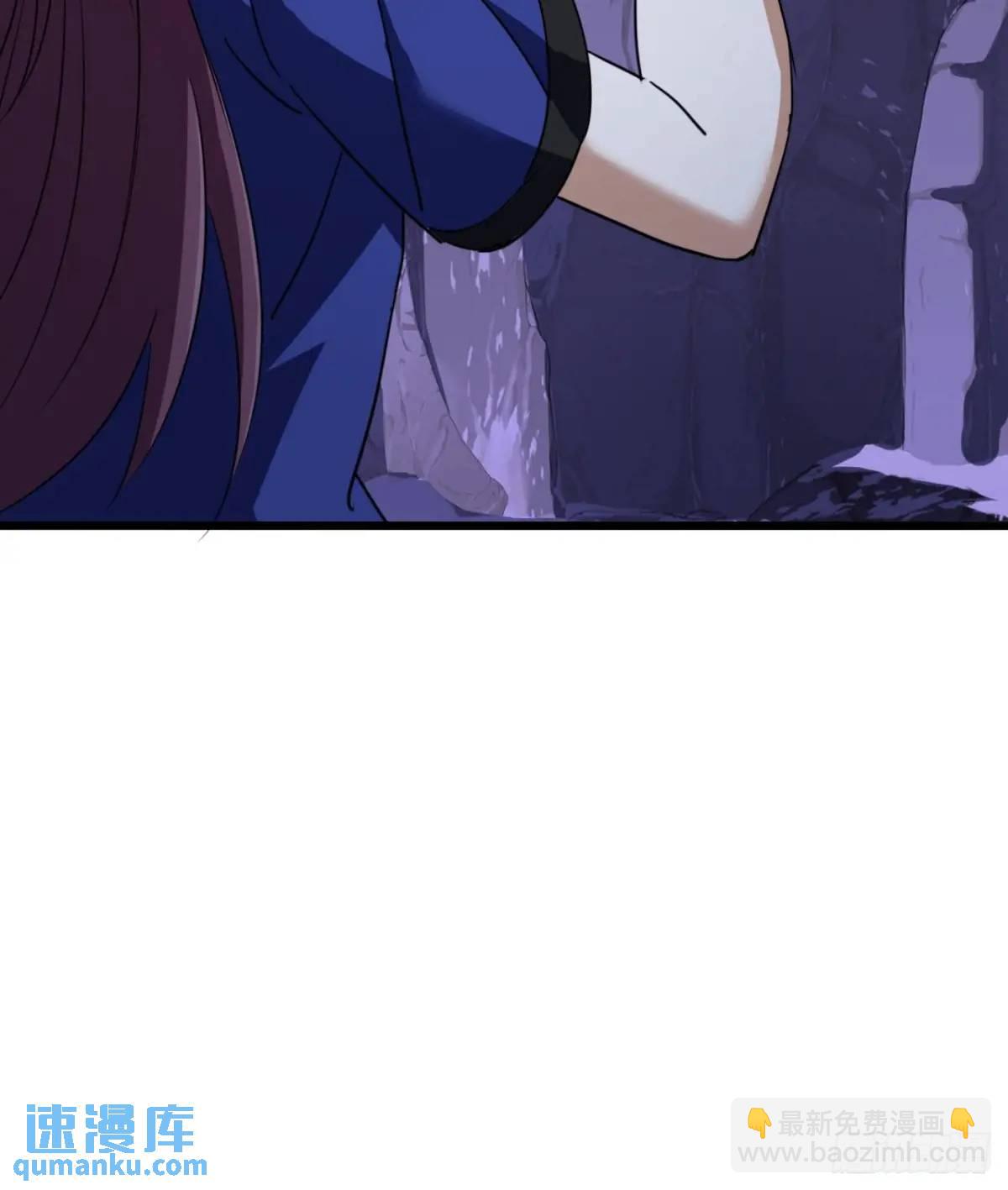 17话  小女子无以为报-第17话