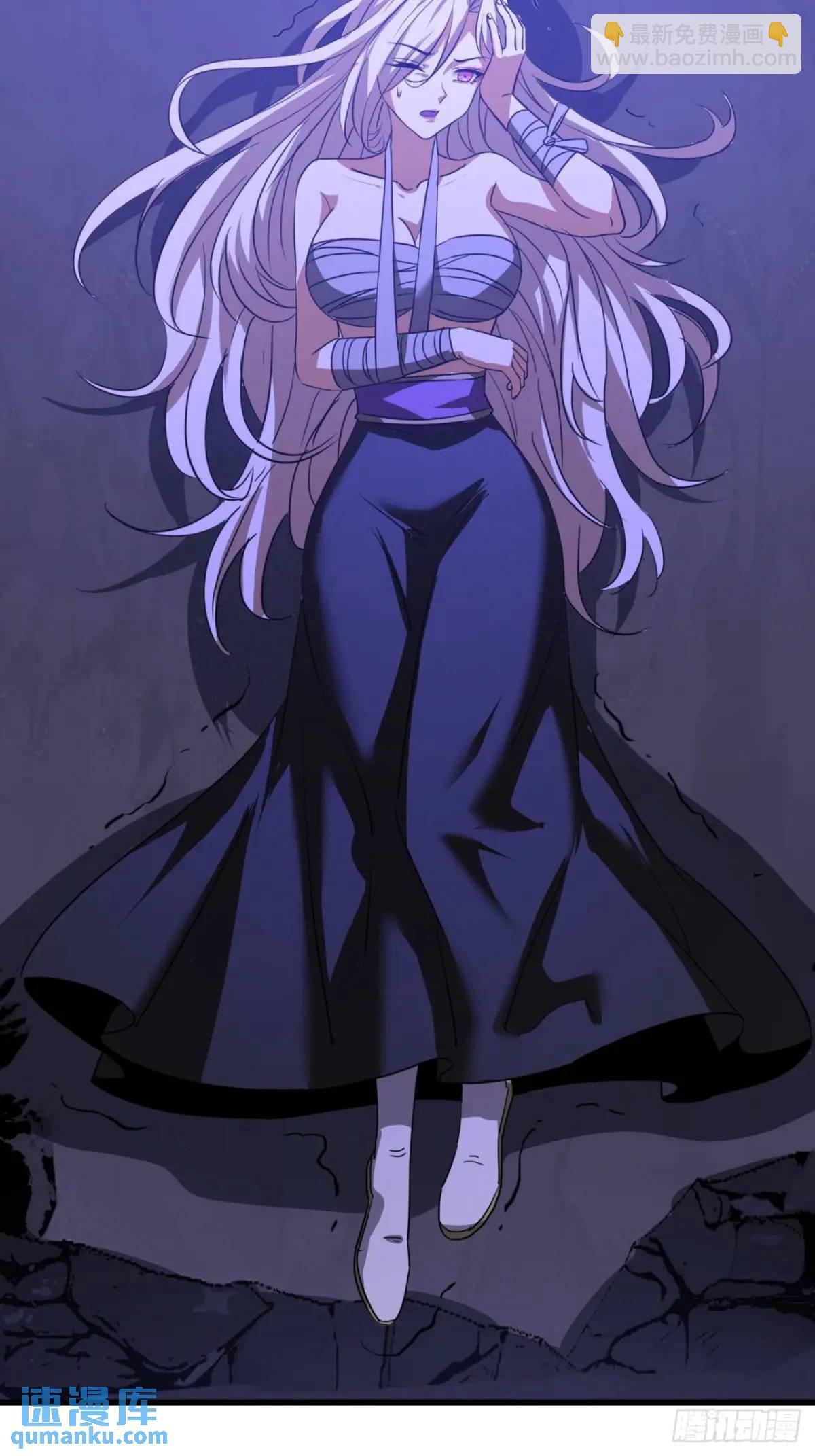 17话  小女子无以为报-第17话