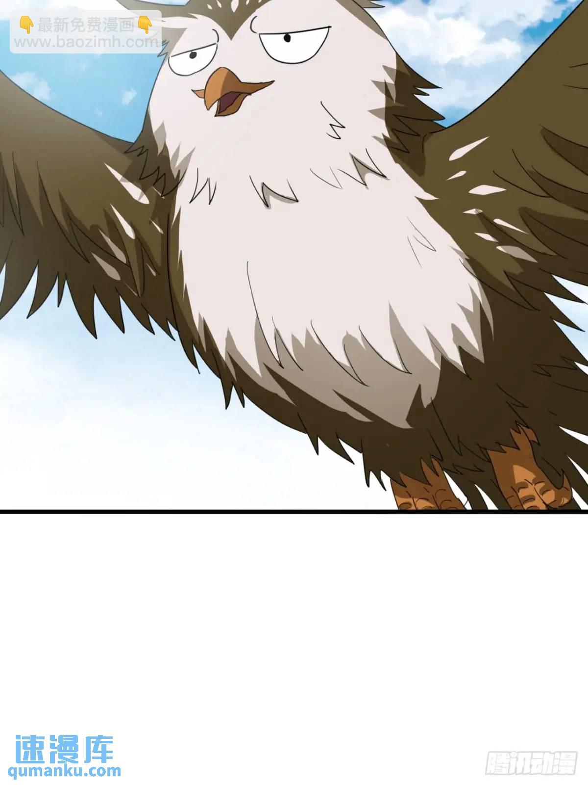 19话  修仙世界第一站(1/2)-第19话