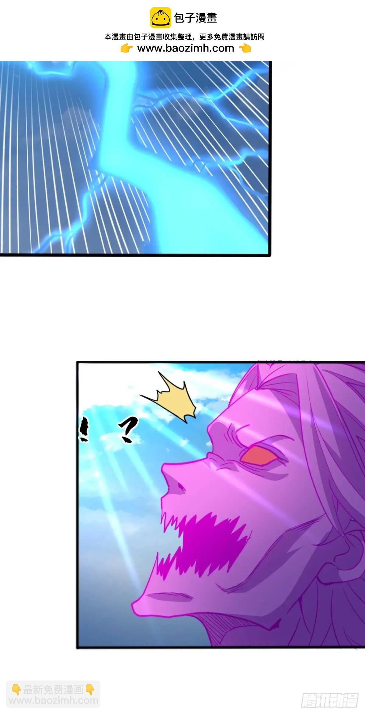 19话  修仙世界第一站(1/2)-第19话