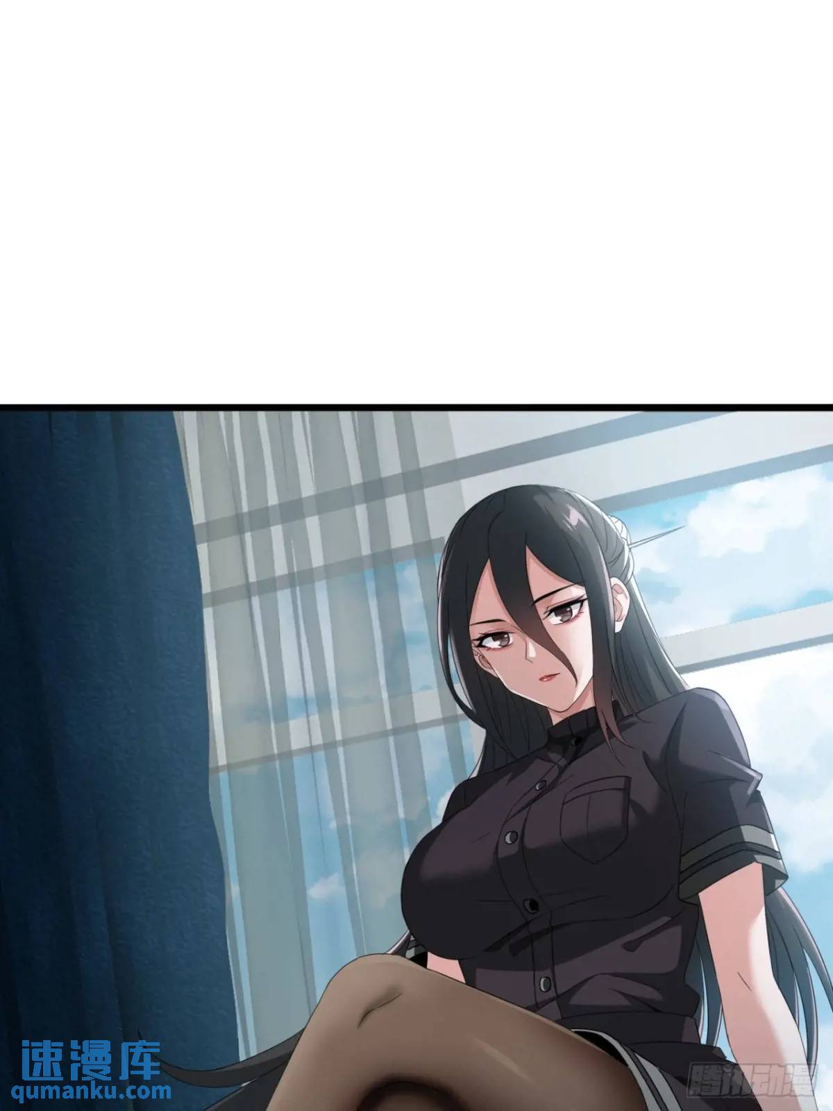 21话  这球竟然是宝物？!(1/2)-第21话