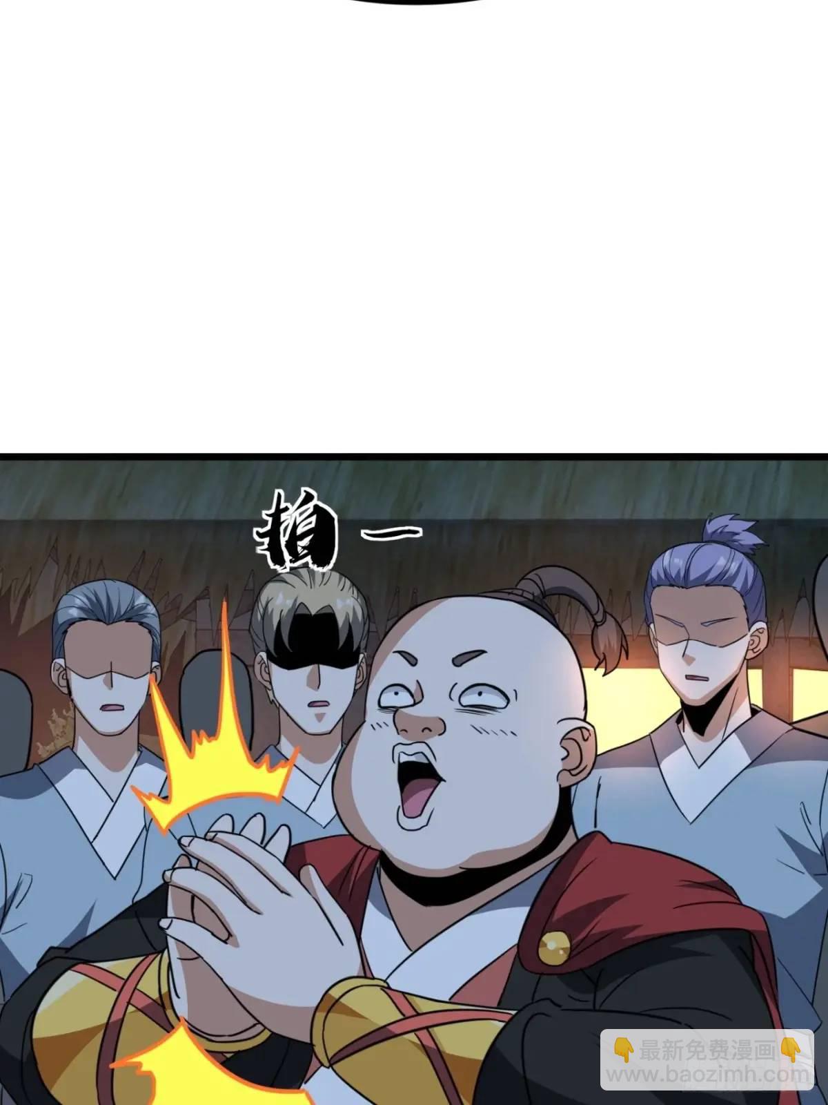 23话  他还是个孩子(1/2)-第23话