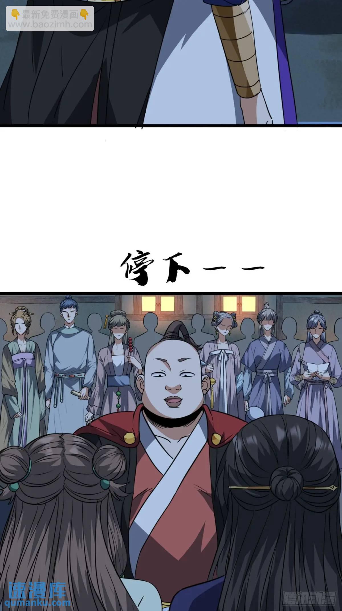 23话  他还是个孩子(1/2)-第23话