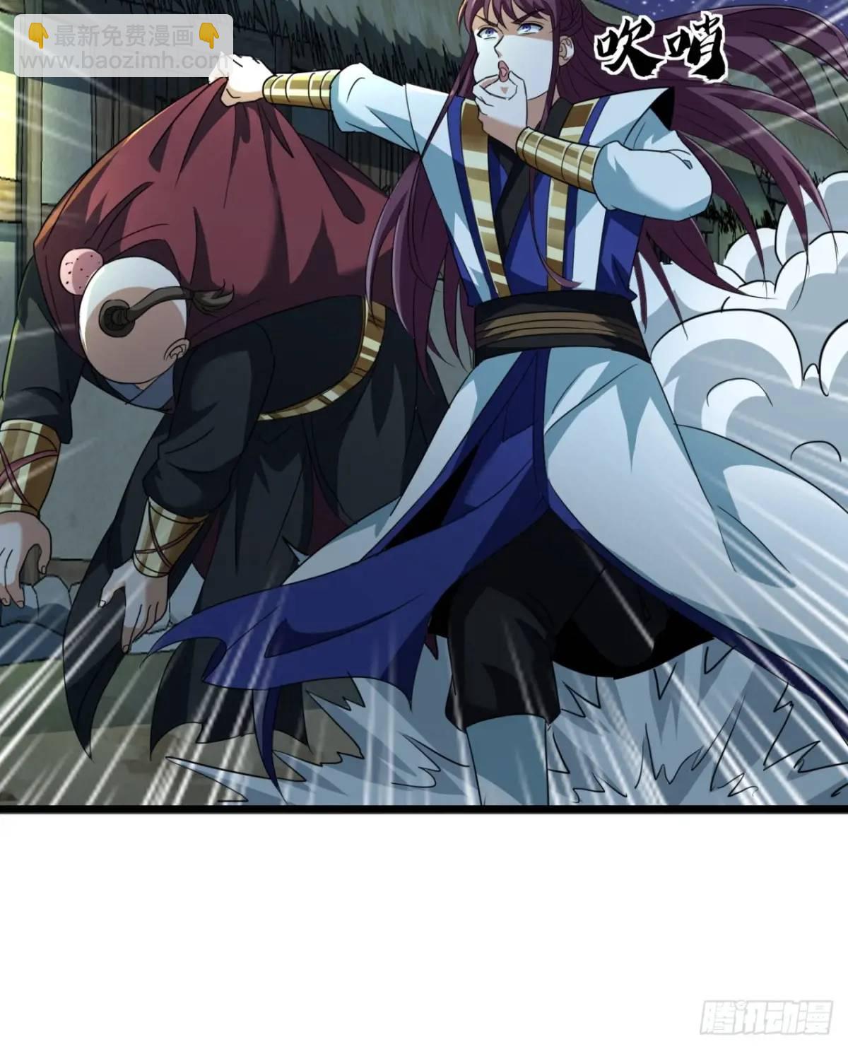 23话  他还是个孩子(1/2)-第23话