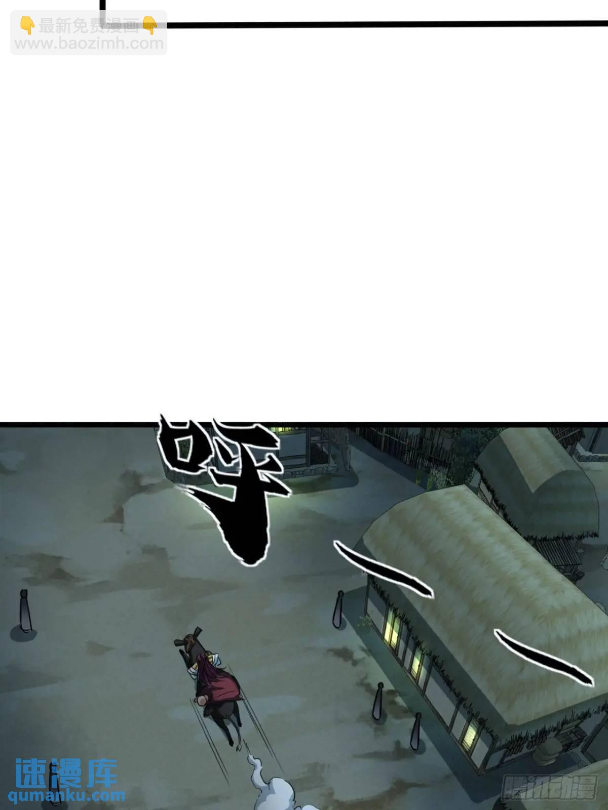 24话   手搓核蛋(1/2)-第25话