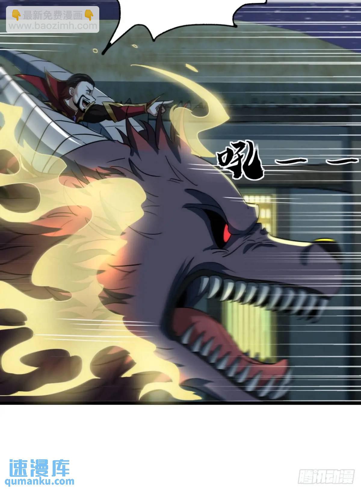 24话   手搓核蛋(1/2)-第25话