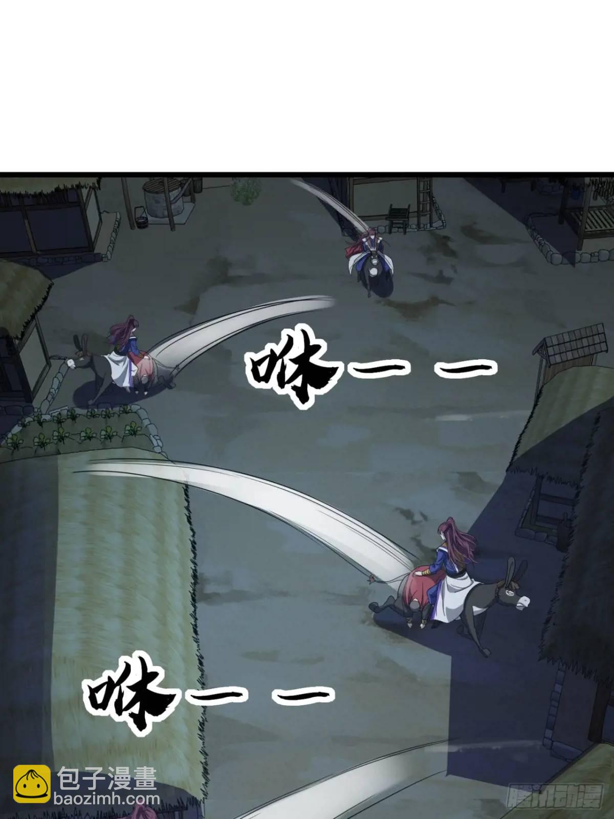 24话   手搓核蛋(1/2)-第25话