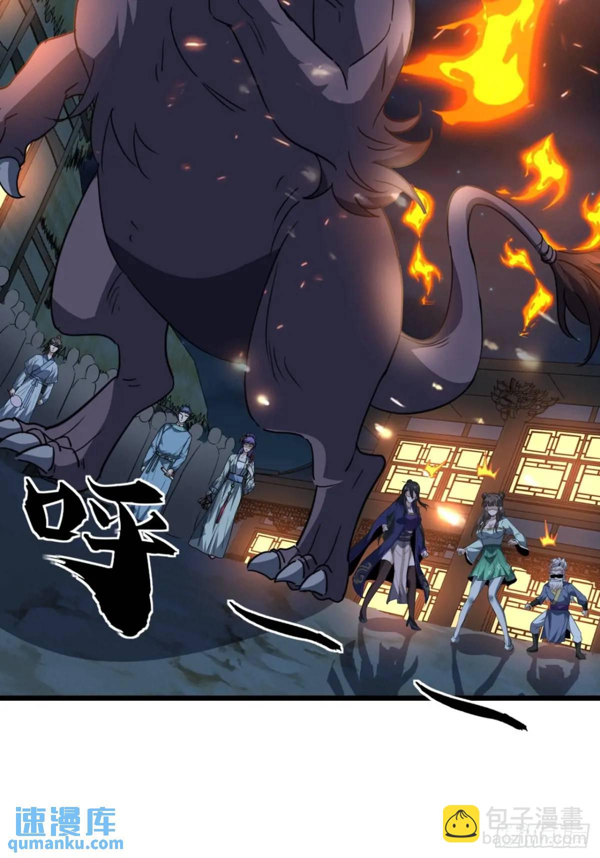 24话   手搓核蛋(1/2)-第25话