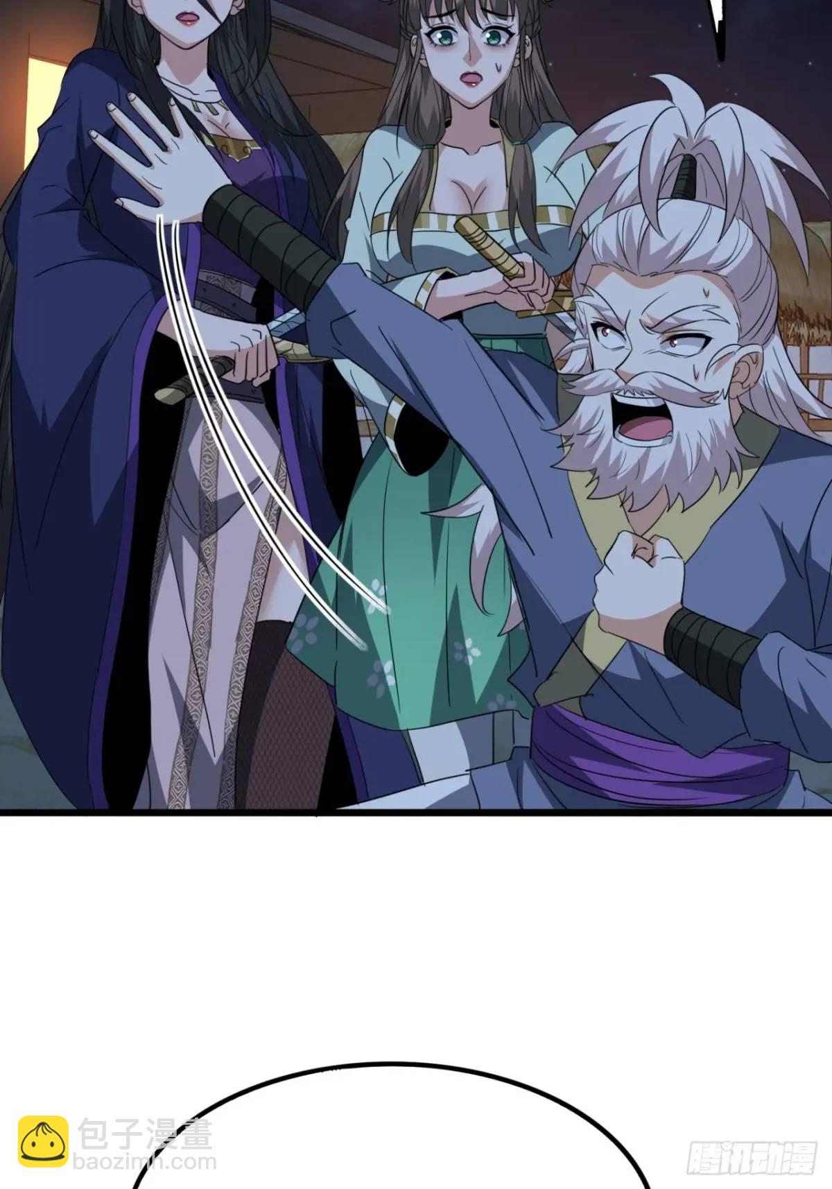 24话   手搓核蛋(1/2)-第25话