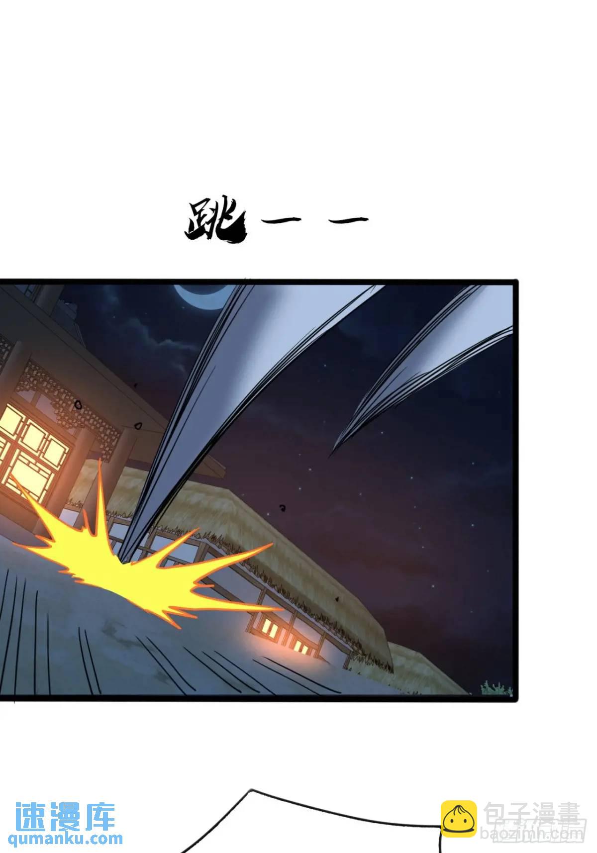 24话   手搓核蛋(1/2)-第25话