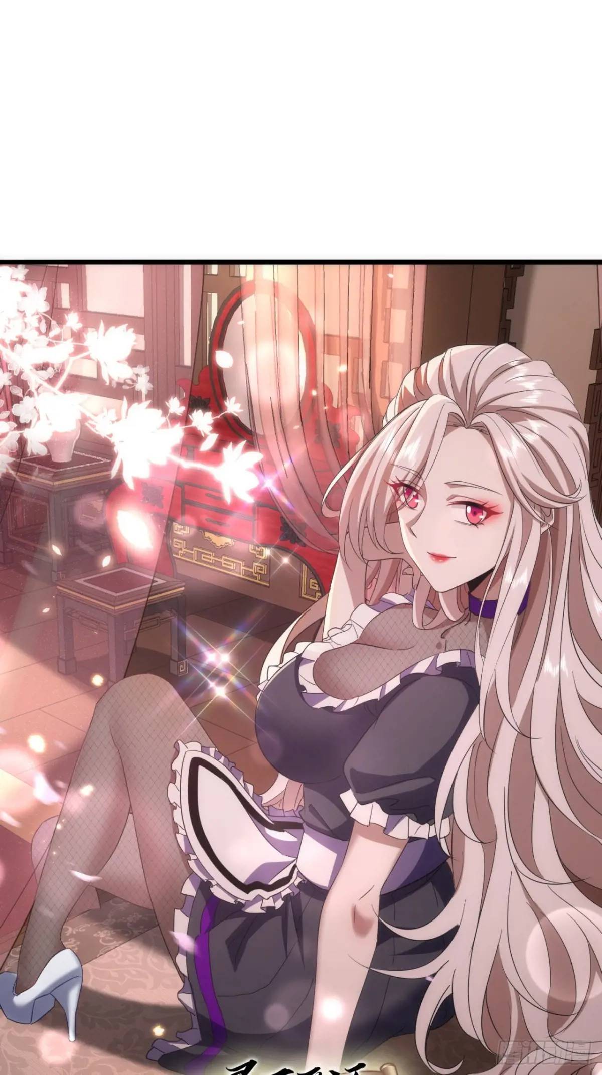 26话  先天血盟(1/2)-第27话