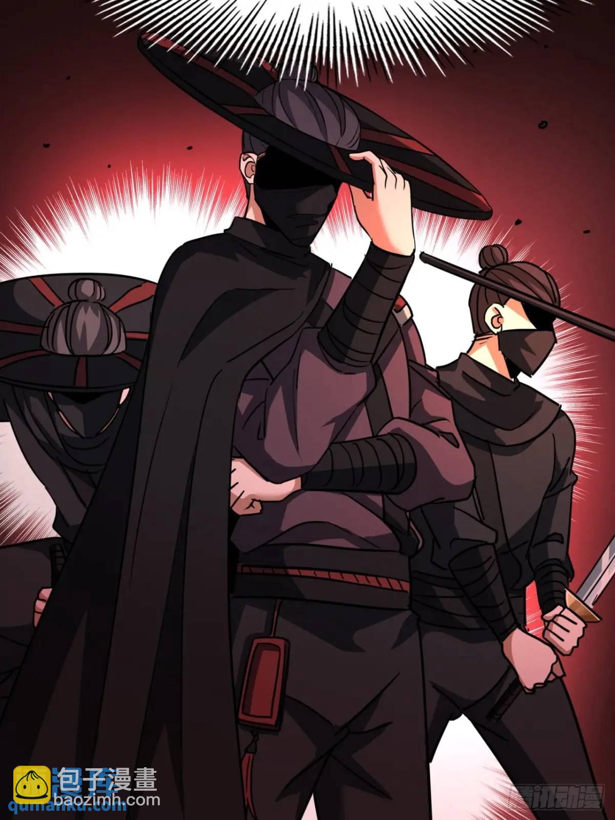 26话  先天血盟(1/2)-第27话