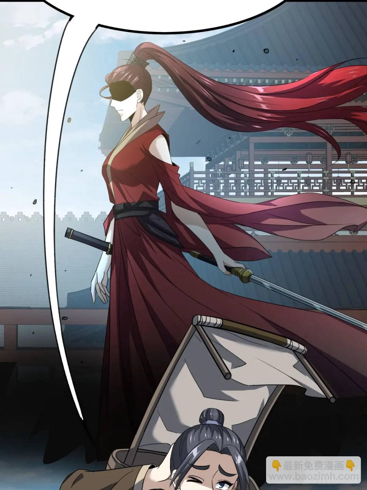 28话  反向毒奶(1/2)-第29话