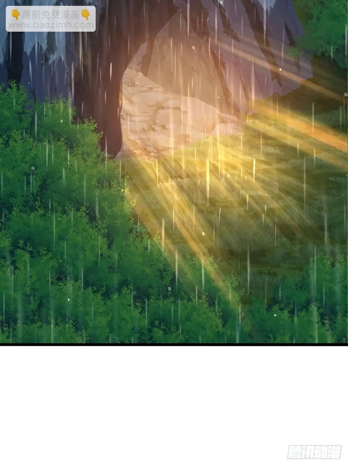 28话  反向毒奶(1/2)-第29话