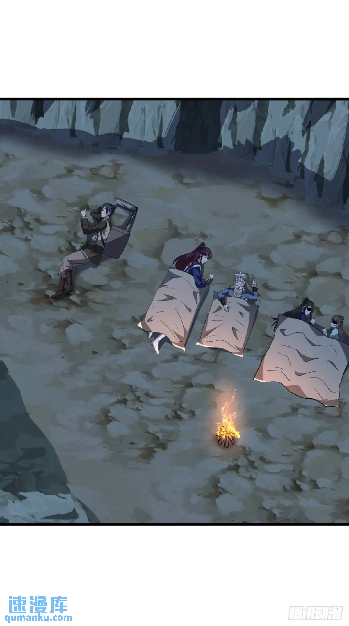 28话  反向毒奶(1/2)-第29话