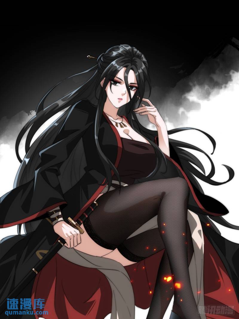 3话  最后的宴席(1/2)-第3话