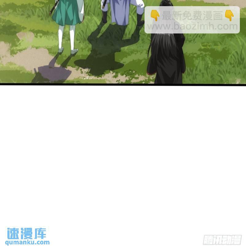 3话  最后的宴席(1/2)-第3话