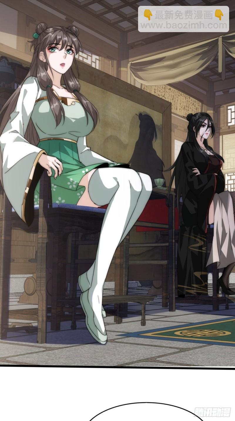 3话  最后的宴席(1/2)-第3话