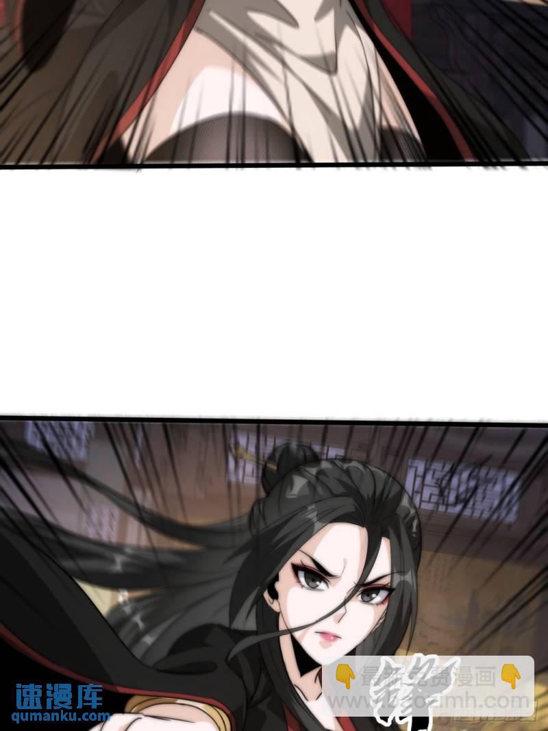 3话  最后的宴席(1/2)-第3话