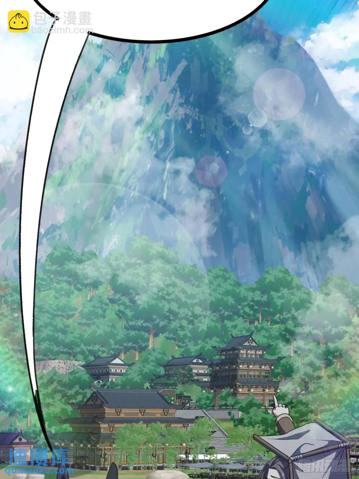 30话  秋意庄(1/2)-第31话