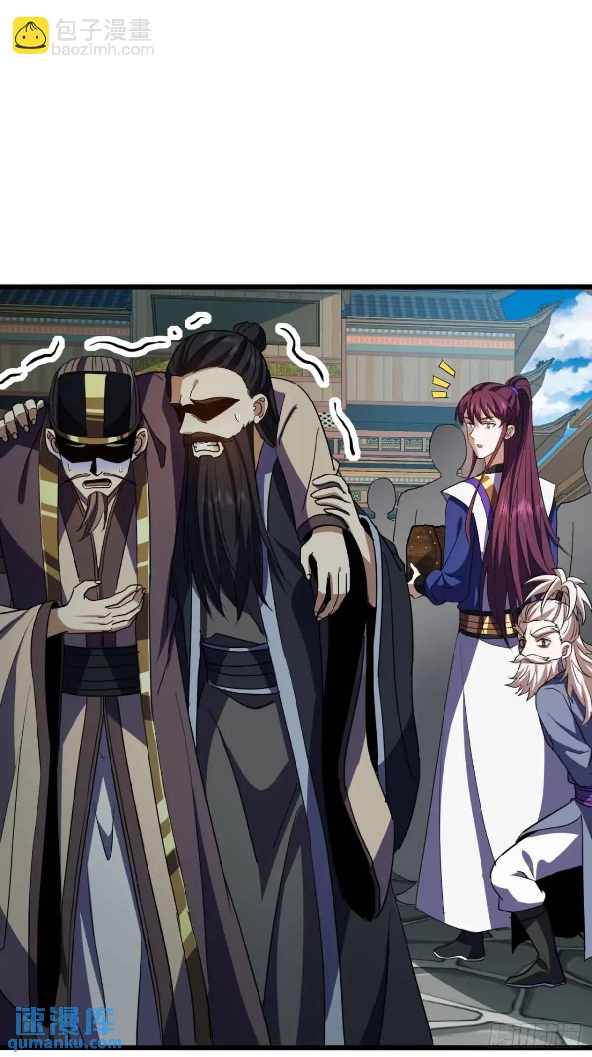 32话  自投罗网(1/2)-第33话