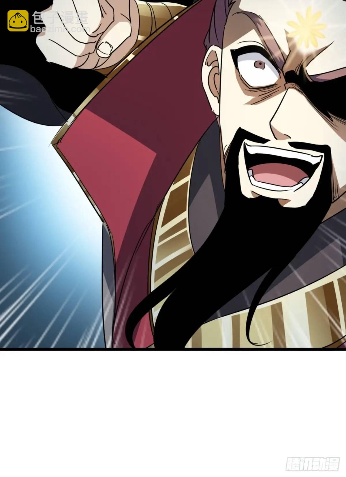 34话  极限甩锅-第35话