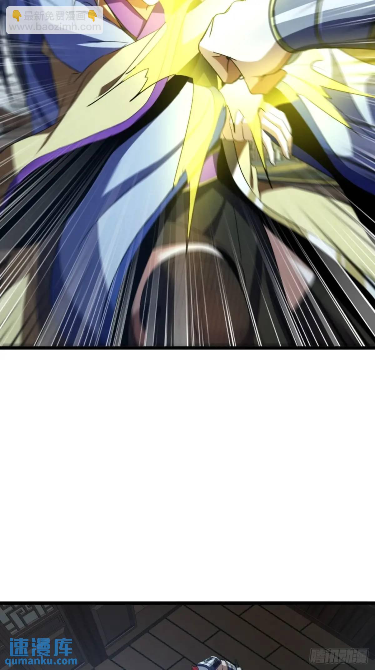 34话  极限甩锅-第35话