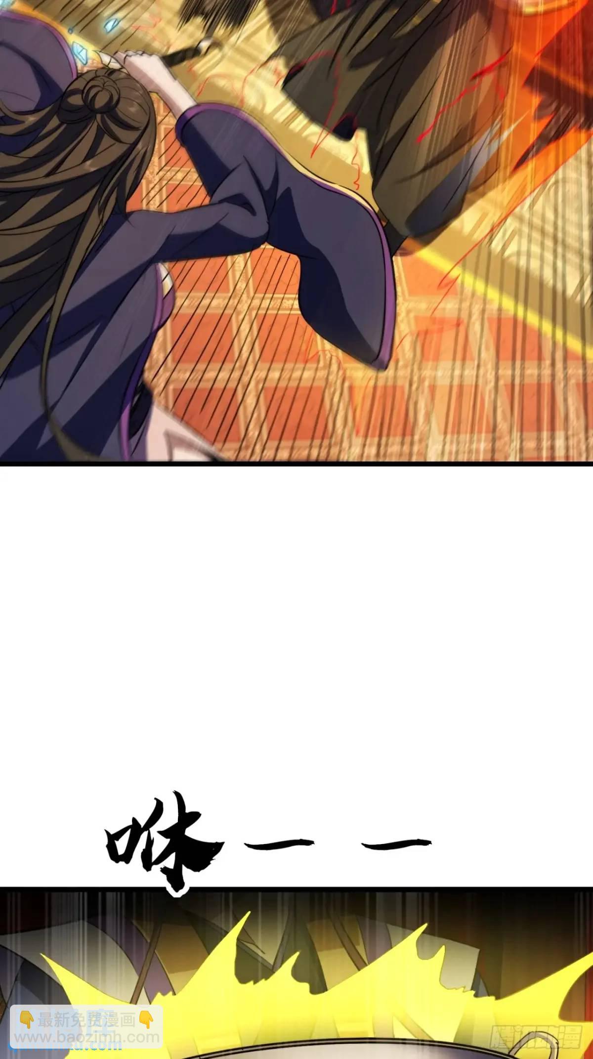 34话  极限甩锅-第35话