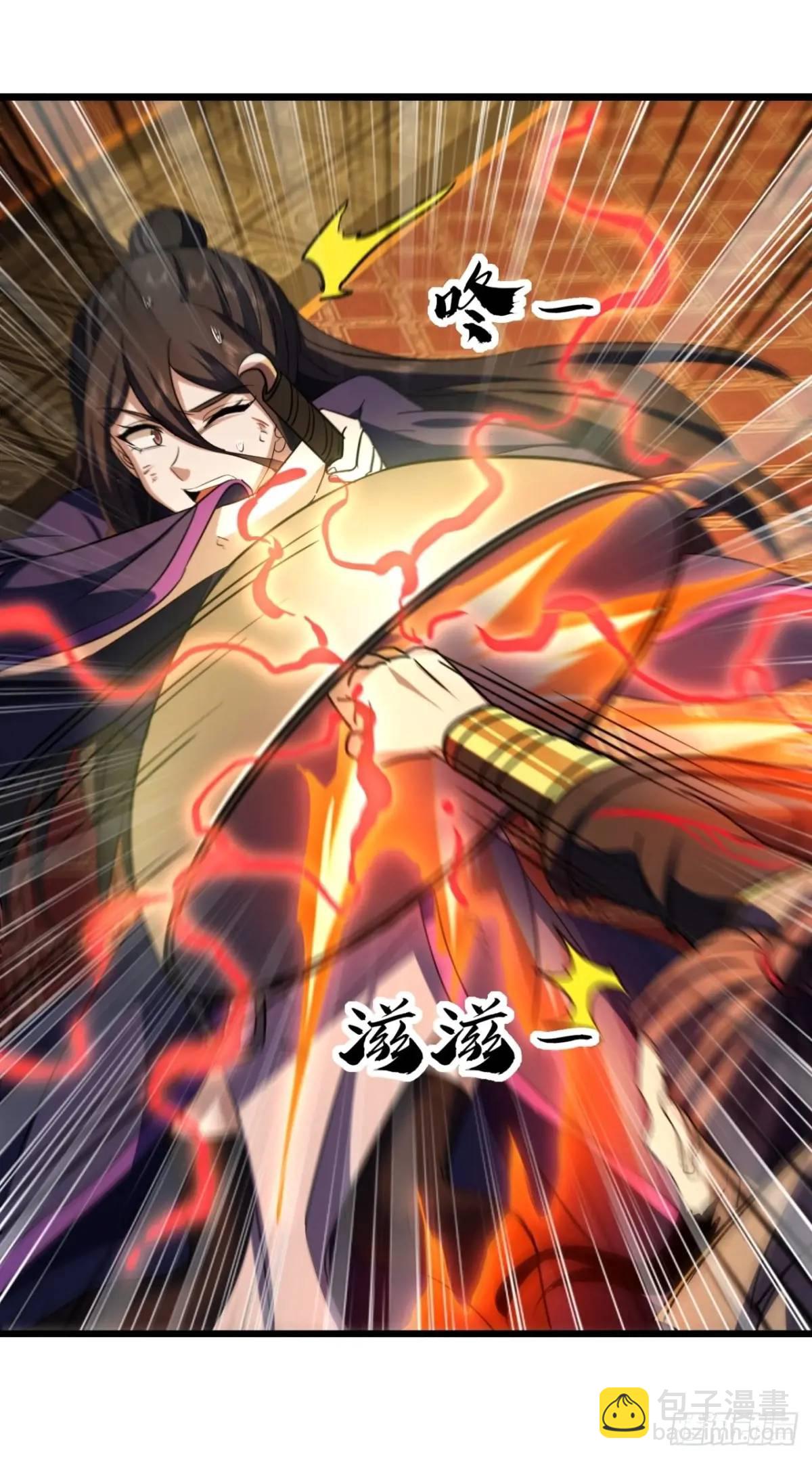 34话  极限甩锅-第35话