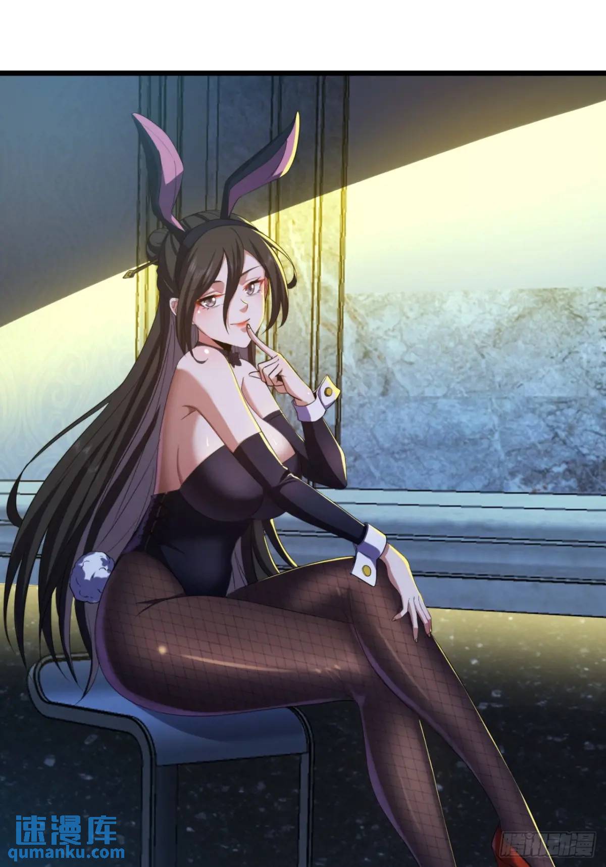 36话  平定秋意庄(1/2)-第37话