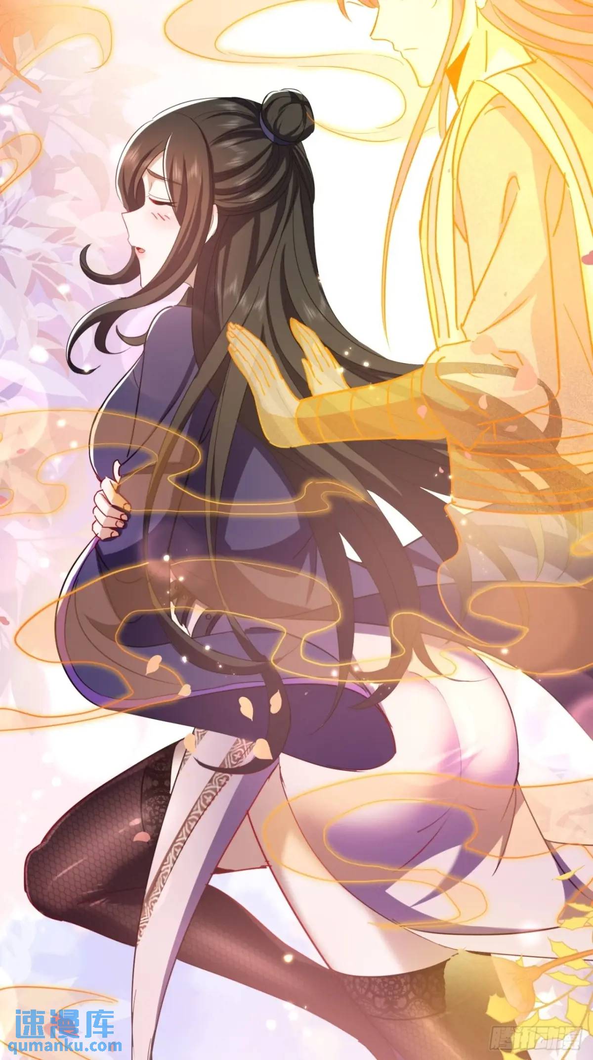 36话  平定秋意庄(1/2)-第37话