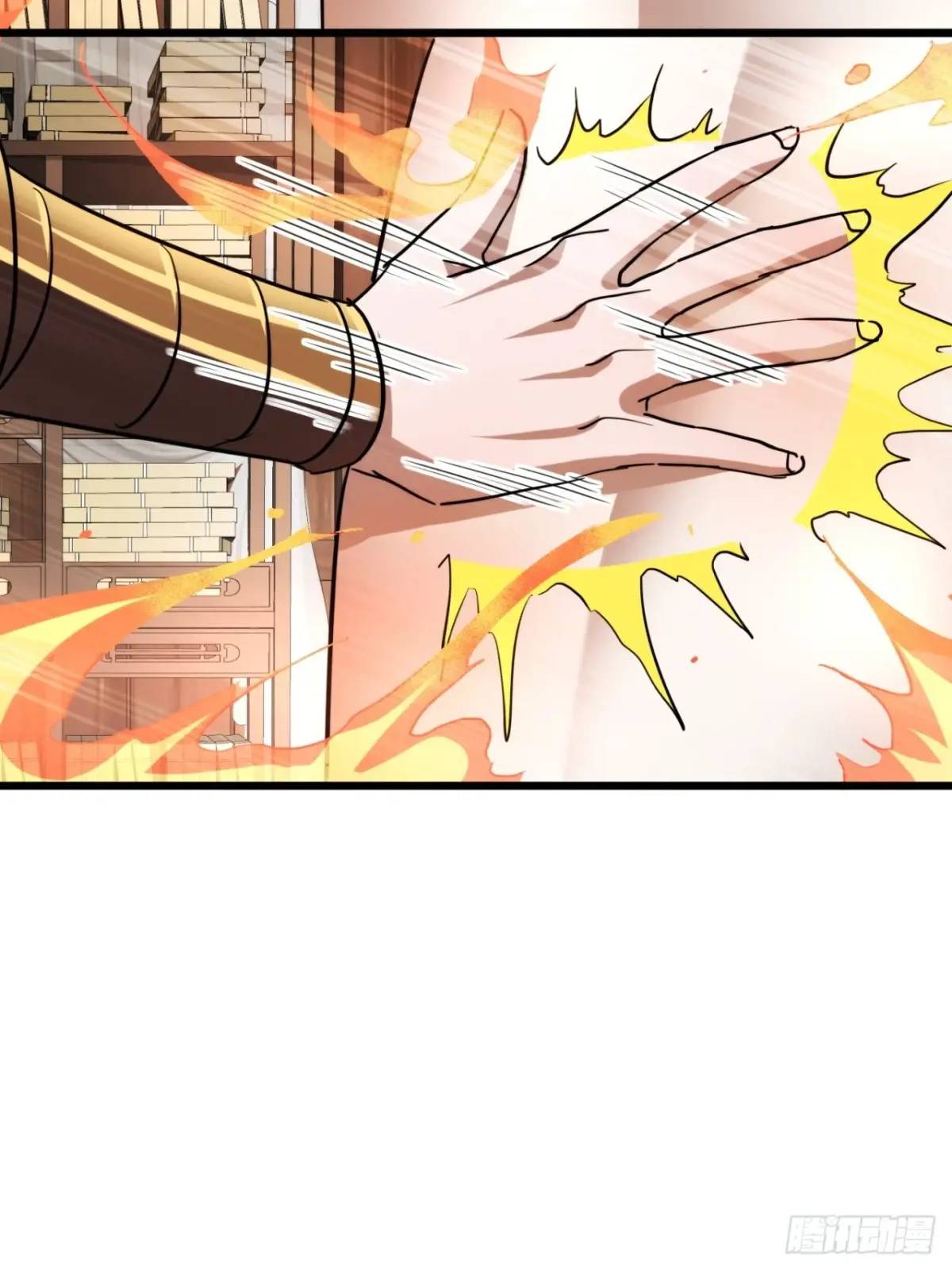 36话  平定秋意庄(1/2)-第37话