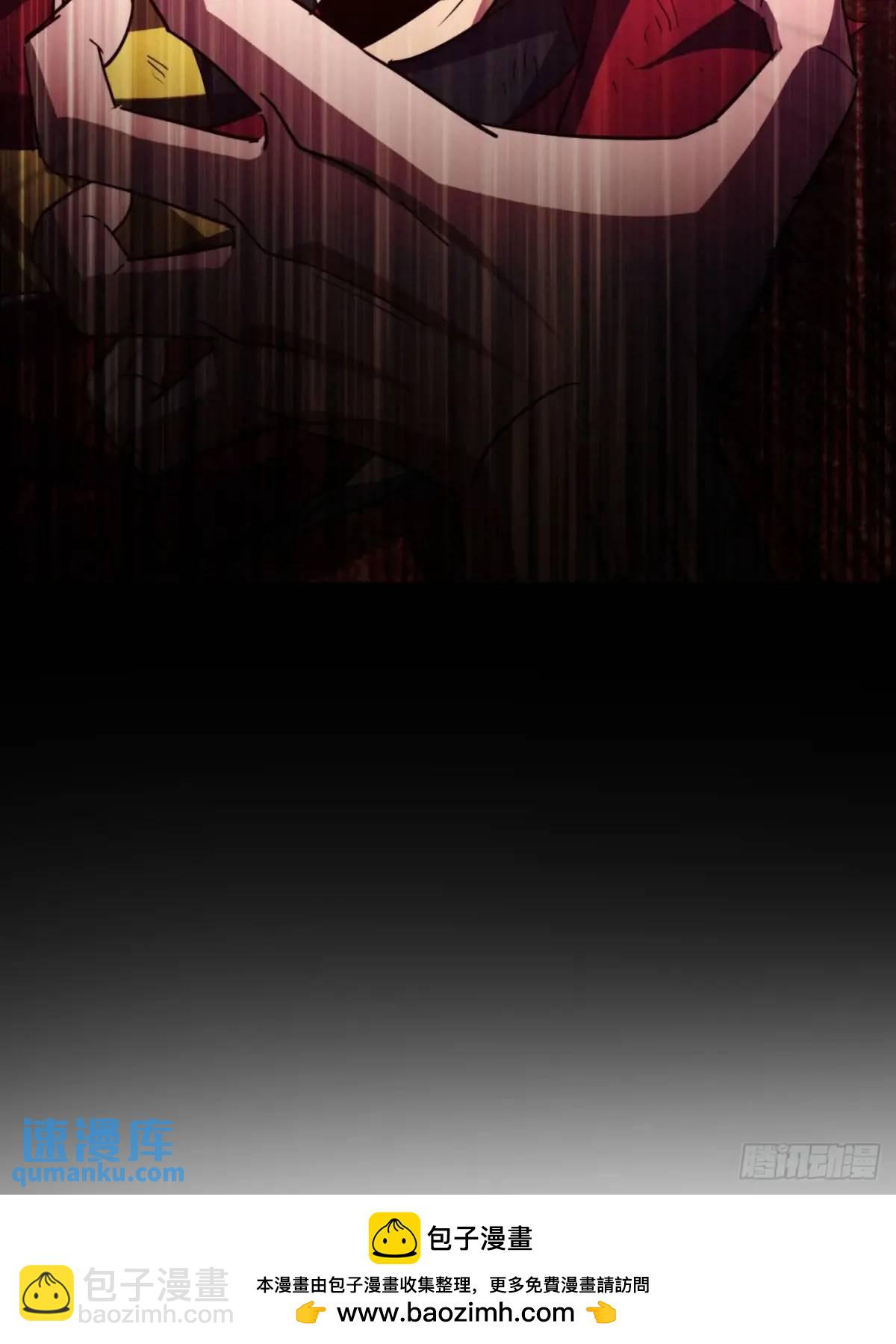 36话  平定秋意庄(1/2)-第37话