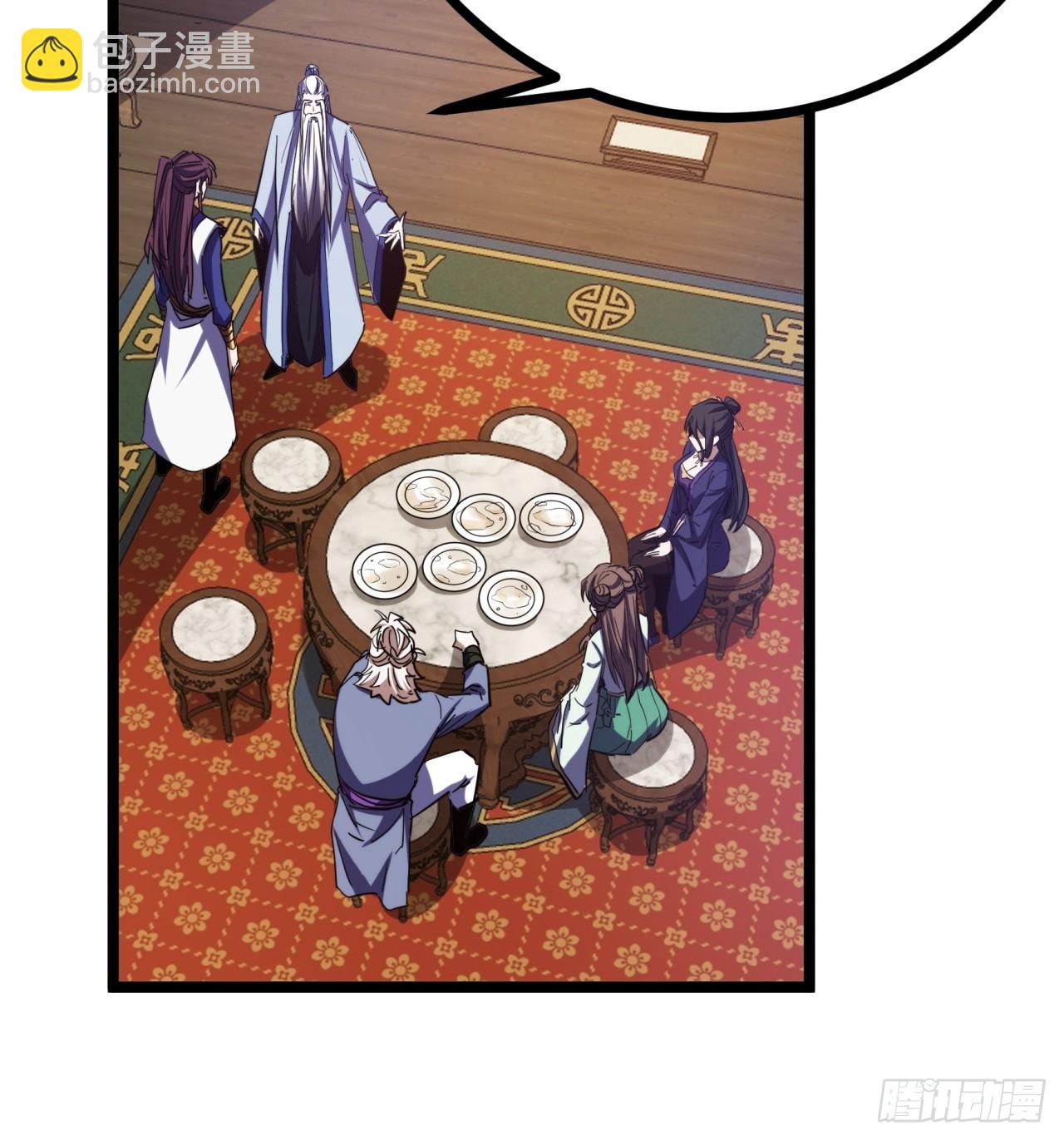 38话  难道我很强(1/2)-第39话