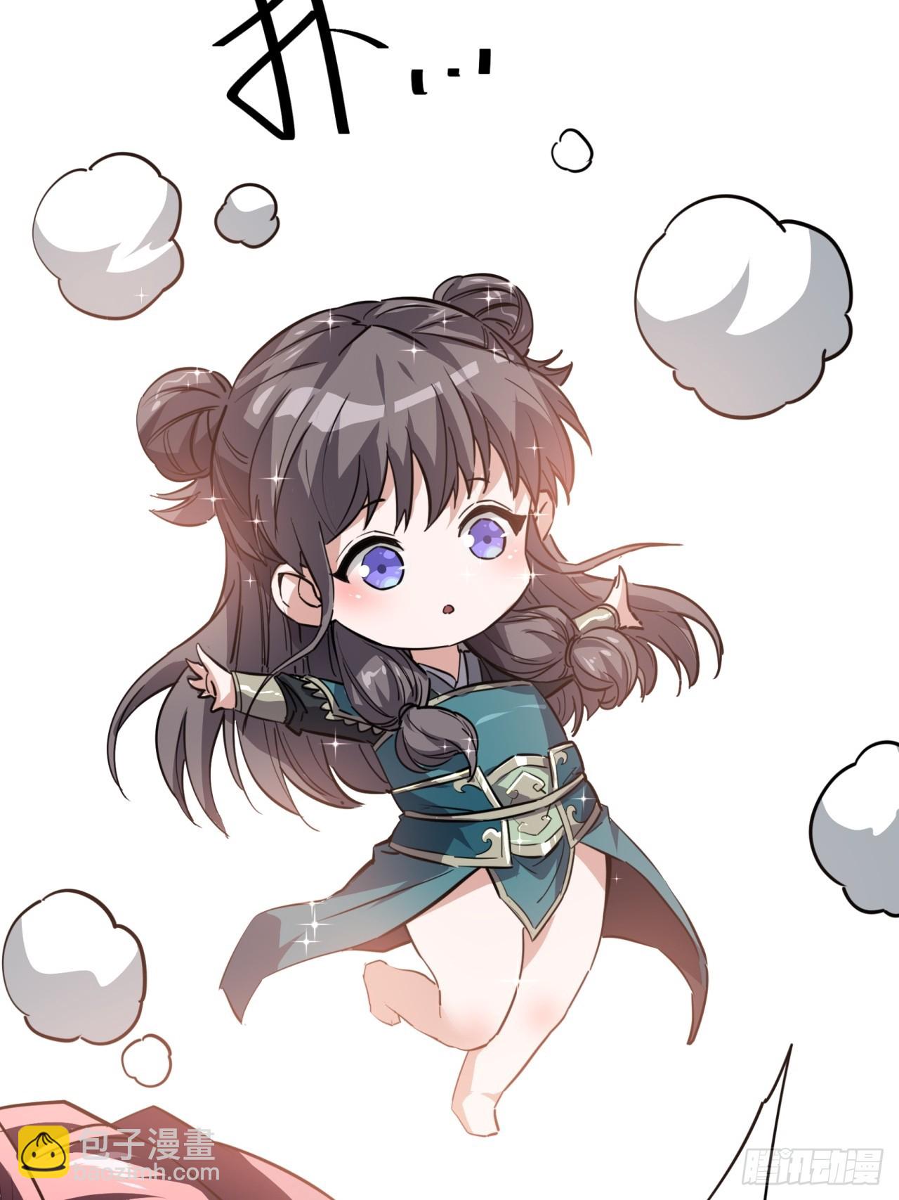 40话  器灵认主(1/2)-第41话