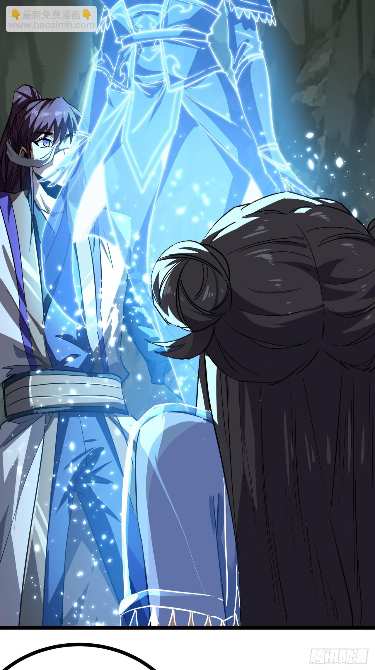 40话  器灵认主(1/2)-第41话