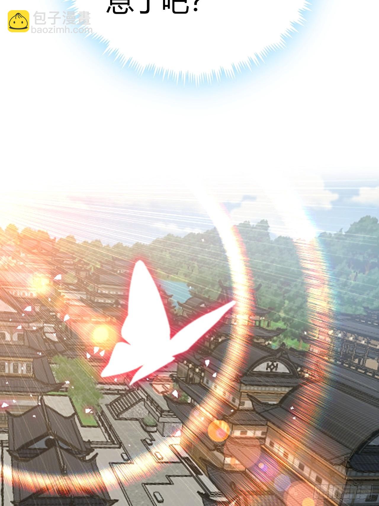 40话  器灵认主(1/2)-第41话