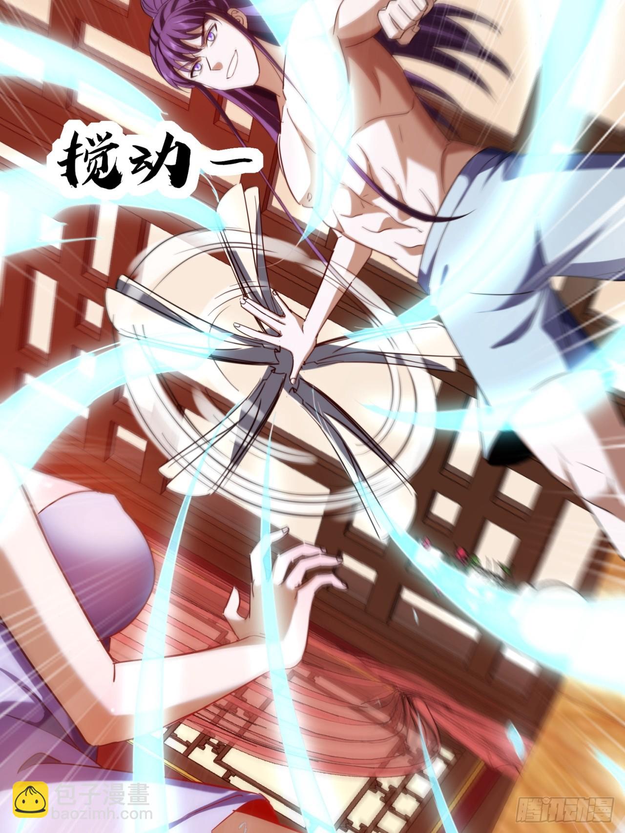 42话  打水战(1/2)-第43话