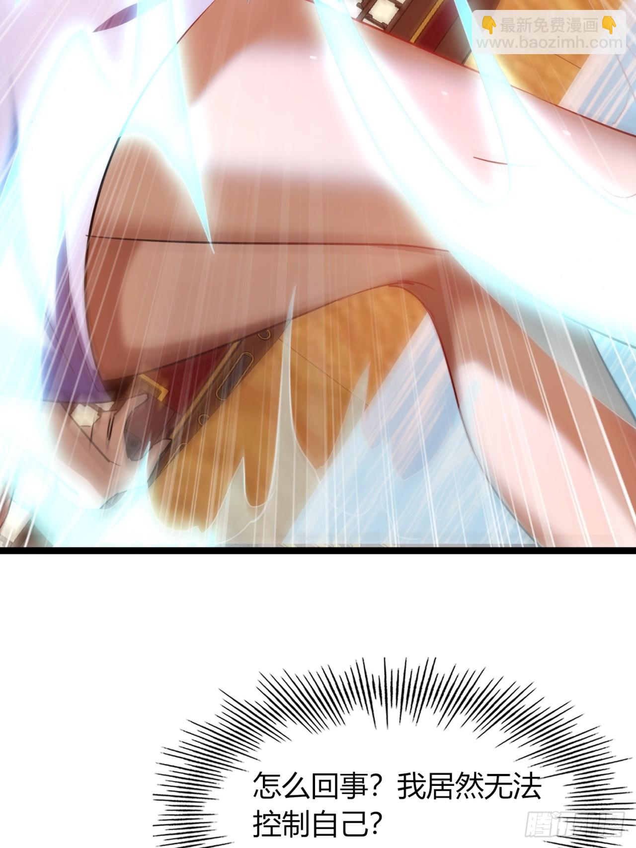 42话  打水战(1/2)-第43话