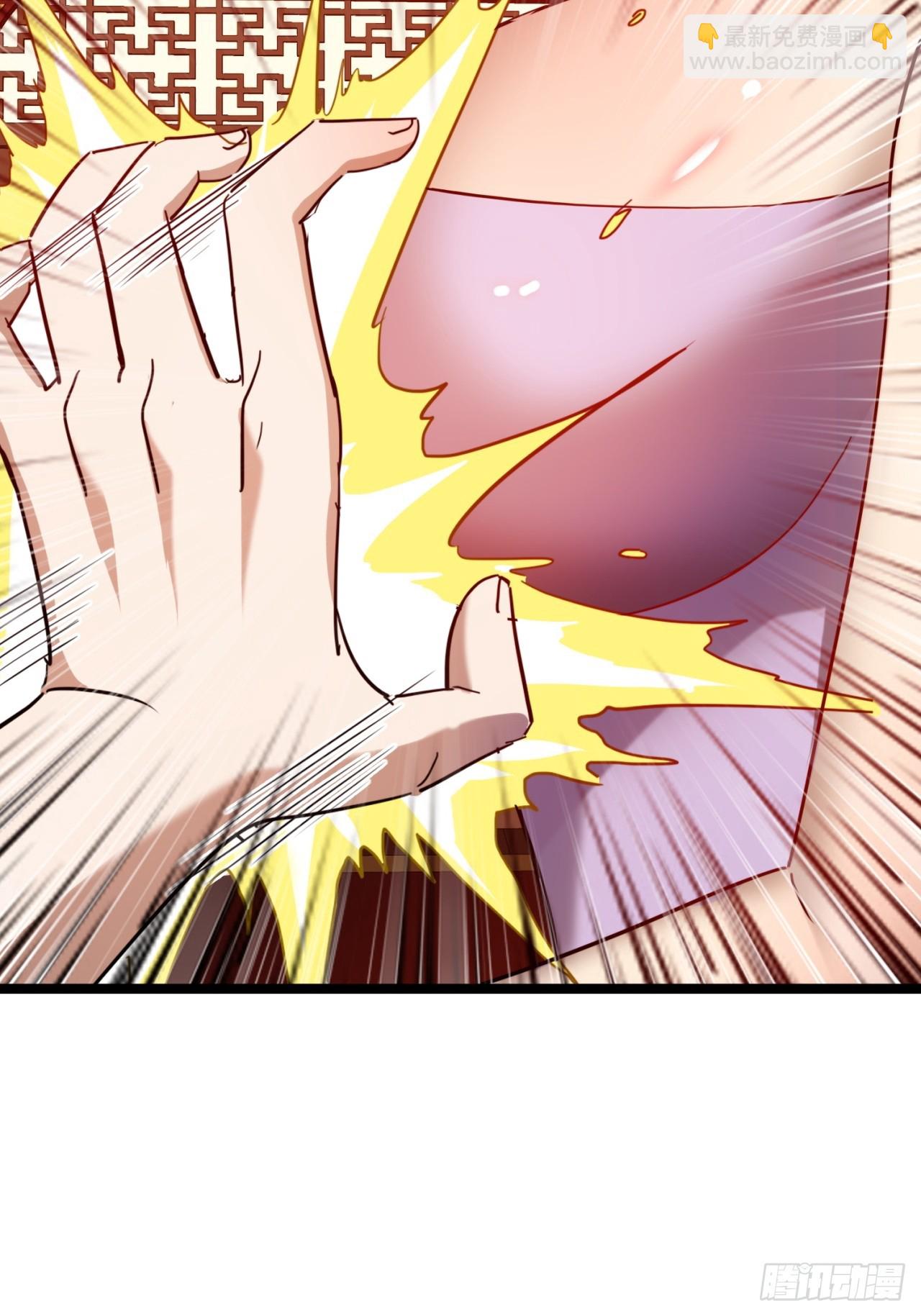 42话  打水战(1/2)-第43话