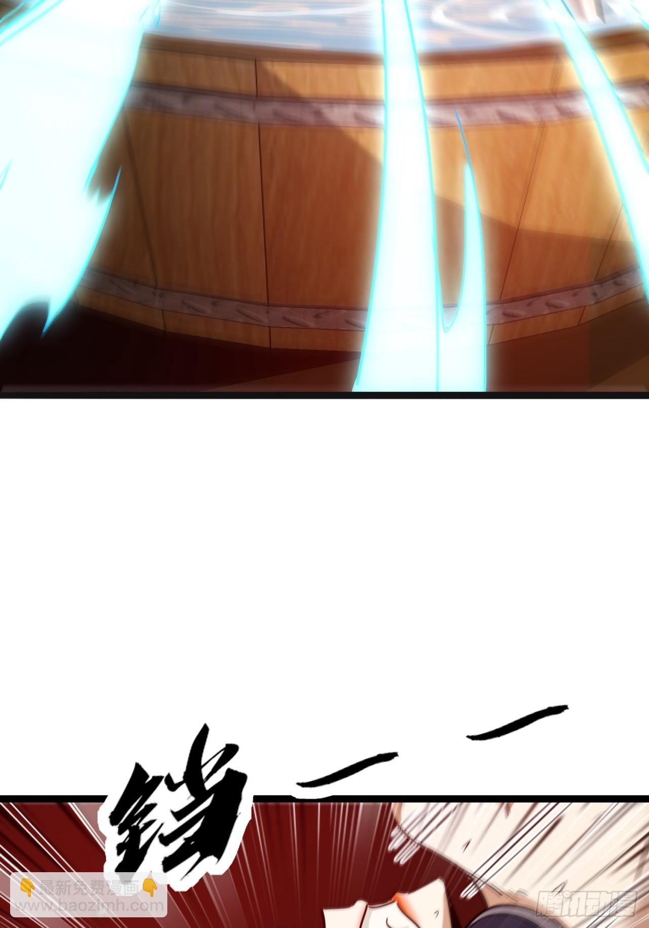 42话  打水战(1/2)-第43话