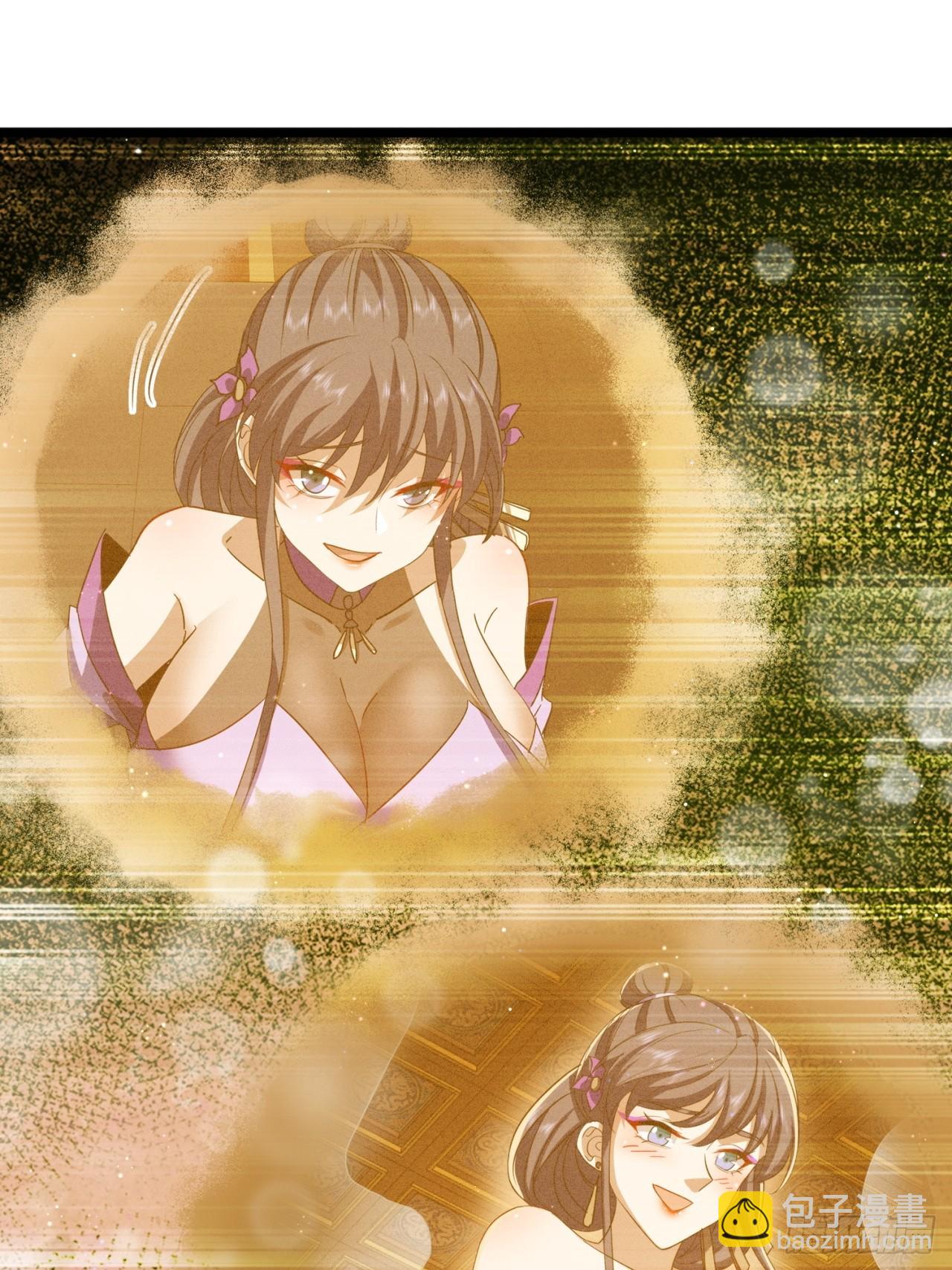 42话  打水战(1/2)-第43话