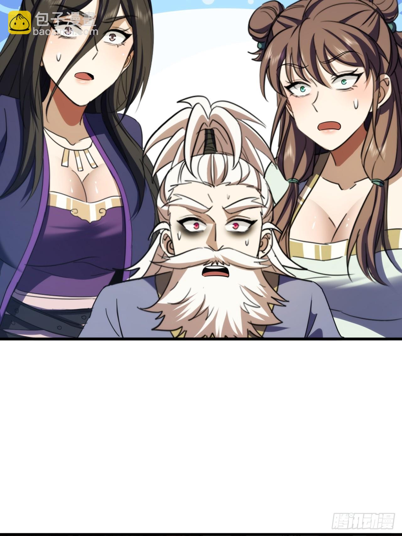 42话  打水战(1/2)-第43话