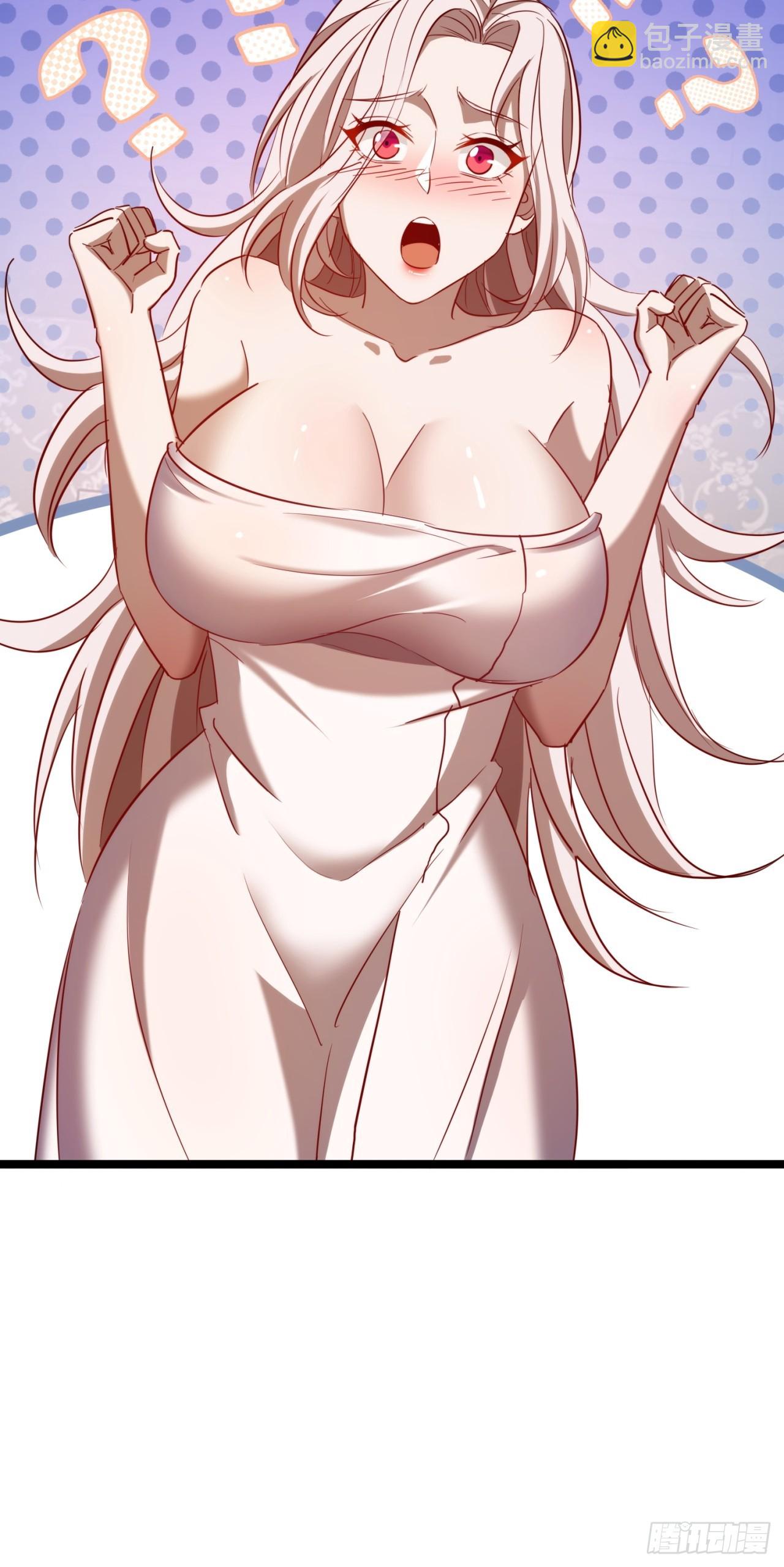 44话  双修(1/2)-第45话