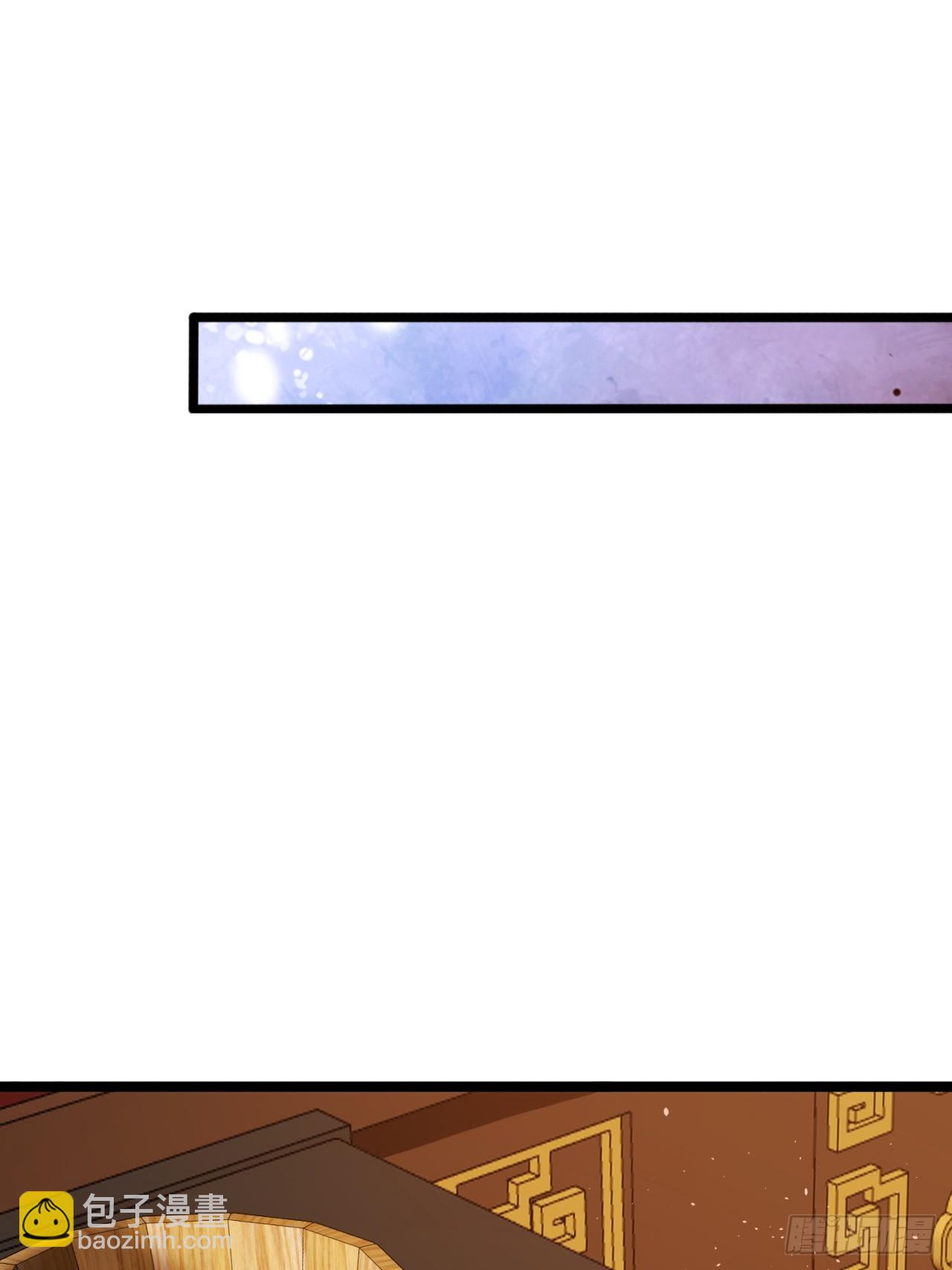 44话  双修(1/2)-第45话