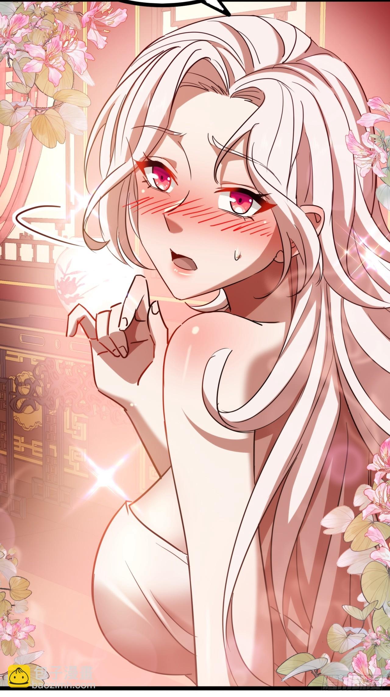 44话  双修(1/2)-第45话