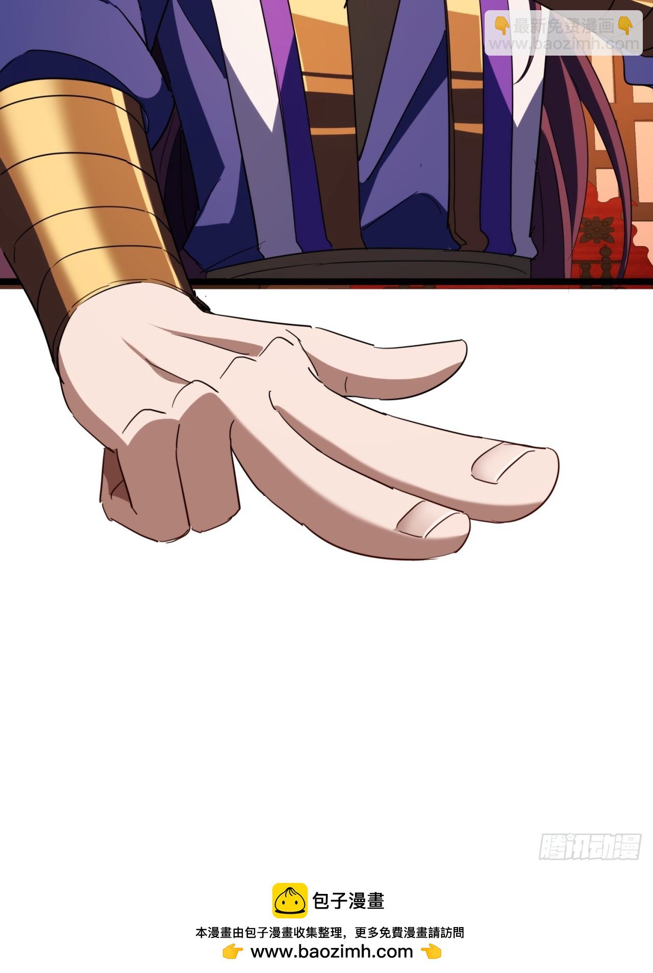 44话  双修(1/2)-第45话