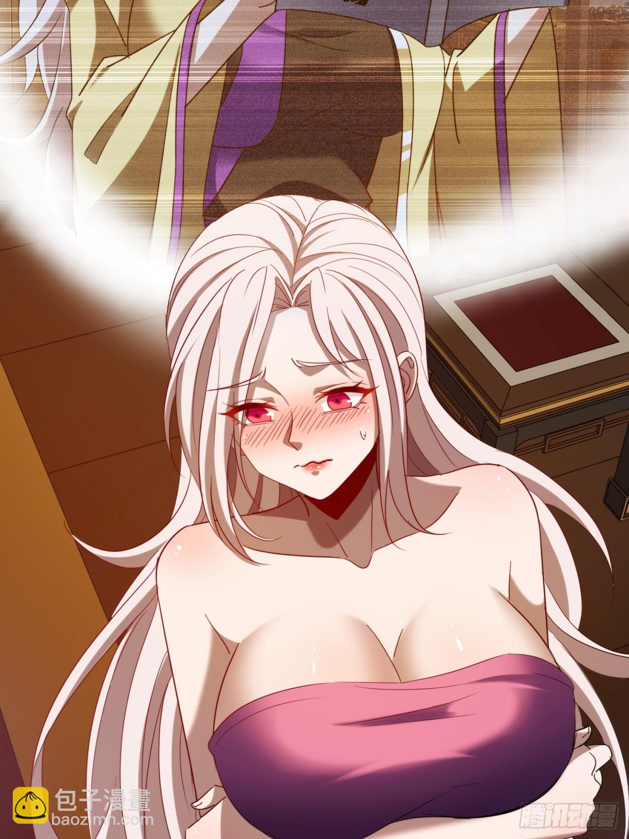 44话  双修(1/2)-第45话