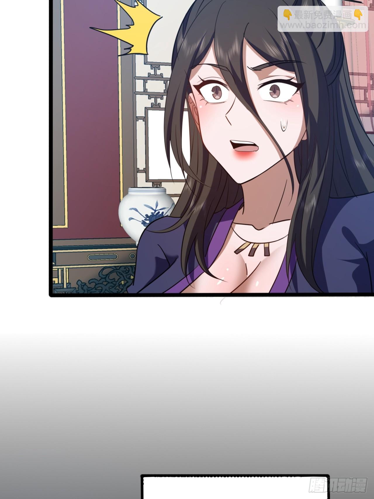 46话  选择题(1/2)-第47话